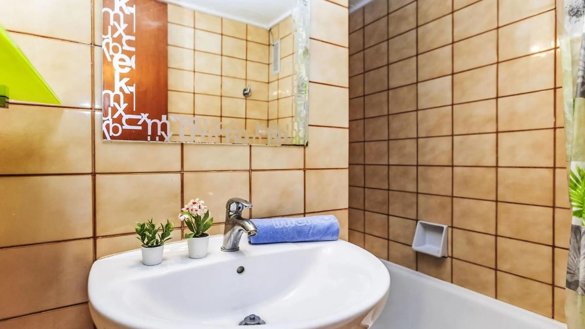 Apartment Anmar By Interhome Lloret de Mar